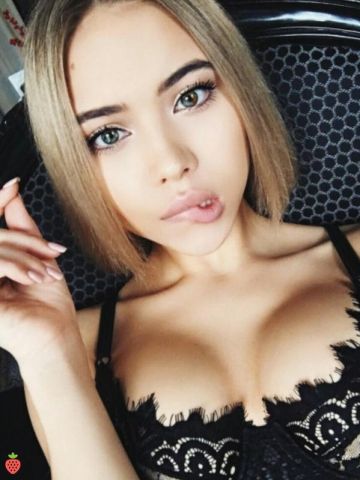 Ирина